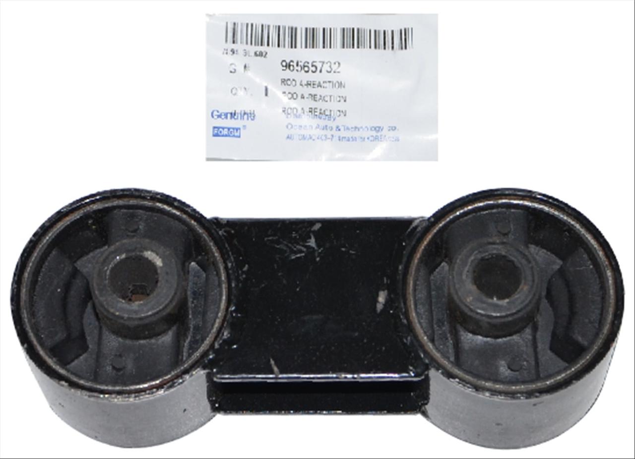 Подушка двигуна Матіз 0.8 права нижня GENUINE Корея 96565732