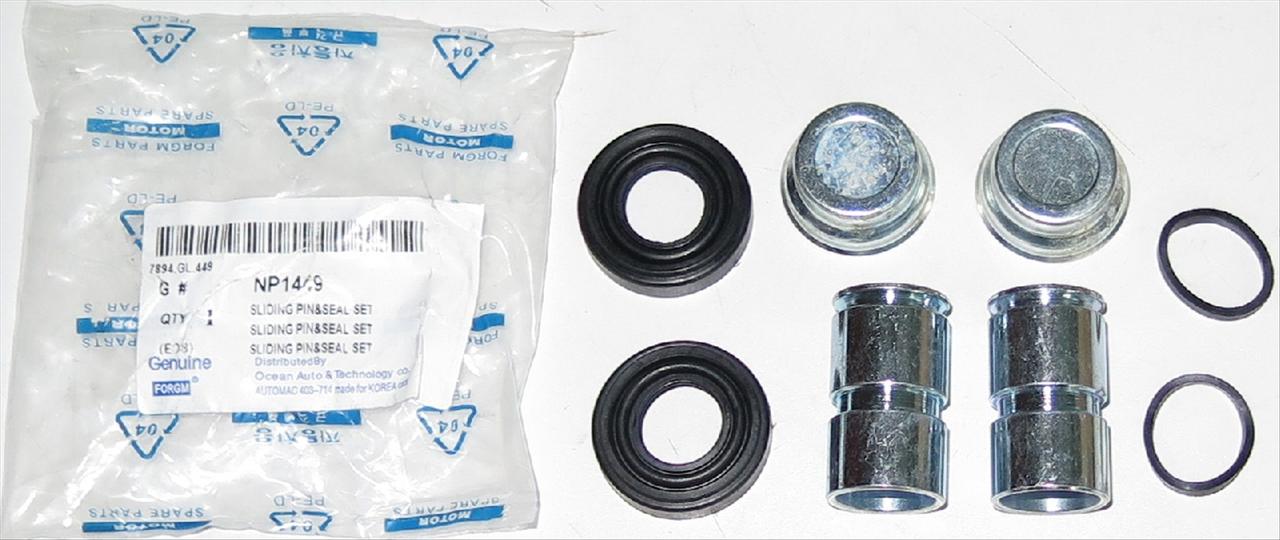 Ремкомплект супорта Нексия (поршень+сальник, 2 колеса) GENUINE Корея 3487985