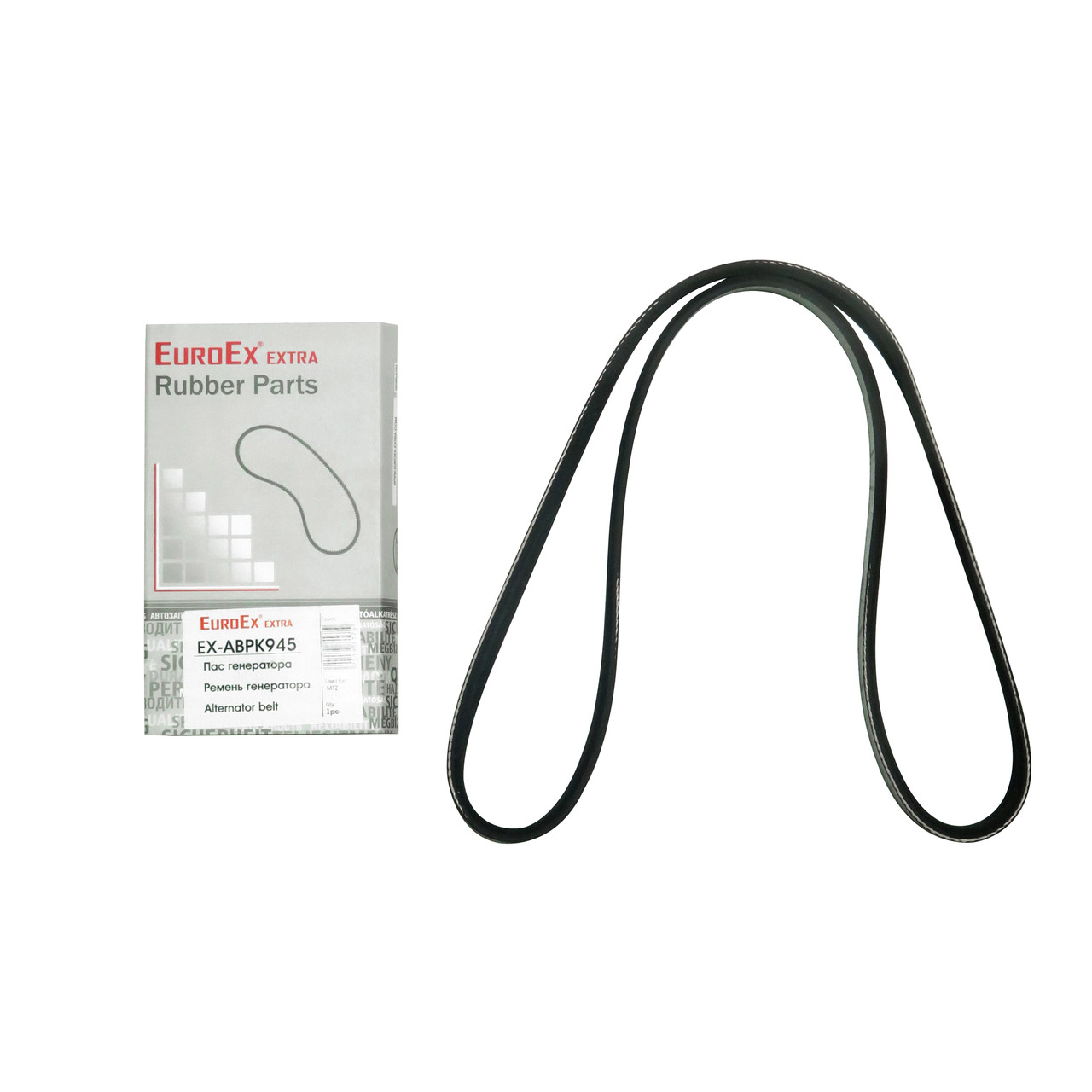 Ремінь генератора Матіз (4PK945 з конд.) EuroEx Угорщина