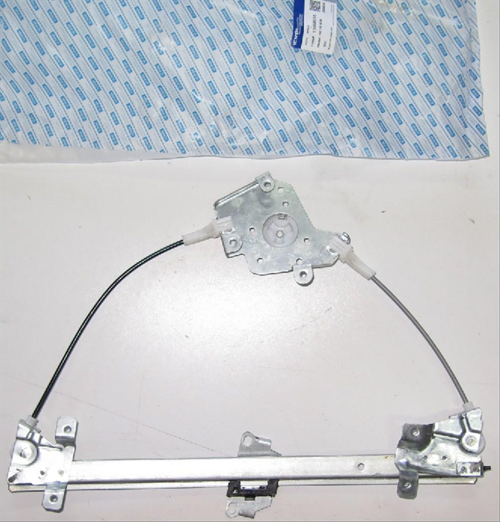 Склопідіймач Нексия лівий електричний CRB Корея