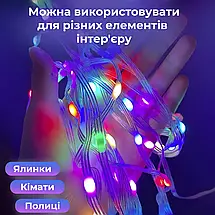 Розумна Smart гірлянда на 200 LED з керуванням зі смартфона прозорий дріт довжина 2 м колір світіння, фото 5