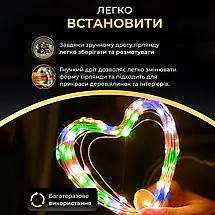 Гірлянда Роса зелена нитка довжина 20 м на 200 LED від USB колір світіння мультиколор, фото 4