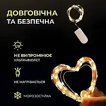 Гірлянда Роса зелена нитка довжина 3 м на 30 LED на батарейках колір світіння жовтий, фото 5