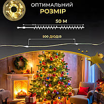 Гірлянда Роса зелена нитка довжина 50 м на 500 LED від мережі з пультом колір світіння жовтий, фото 4
