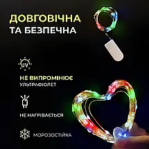Гірлянда Роса нитка довжина 5 м на 50 LED на батарейках колір світіння мультиколор, фото 4