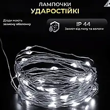 Гірлянда Роса зелена нитка довжина 10 м на 100 LED від USB колір світіння білий, фото 3
