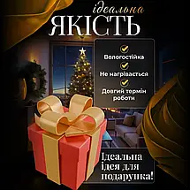 Гірлянда штора 3 метри на 6 фігур Ліхтар колір світіння теплий білий, фото 6