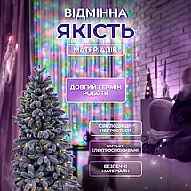 Гірлянда Роса нитка Хвойна лапа довжина 30 м на 400 LED від мережі колір світіння мультиколор, фото 3