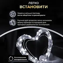 Гірлянда Роса зелена нитка довжина 200 м на 2000 LED від мережі з пультом колір світіння білий, фото 6