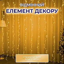 Гірлянда Роса нитка Хвойна лапа довжина 30 м на 400 LED від мережі колір світіння жовтий, фото 4