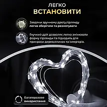 Гірлянда Роса біла нитка довжина 20 м на 200 LED від USB колір світіння білий, фото 4