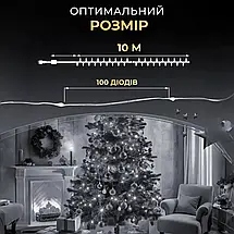 Гірлянда Роса зелена нитка довжина 10 м на 100 LED від USB колір світіння білий, фото 4