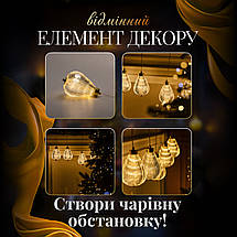 Гірлянда штора 3 метри на 6 фігур Повітряна куля колір світіння теплий білий, фото 6