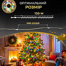 Гірлянда Роса зелена нитка довжина 100 м на 1000 LED від мережі з пультом колір світіння мультиколор, фото 5