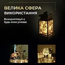 Гірлянда Роса нитка довжина 10 м на 100 LED на батарейках колір світіння жовтий, фото 6