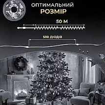 Гірлянда Роса зелена нитка довжина 50 м на 500 LED від мережі з пультом колір світіння білий, фото 5