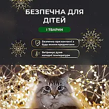 Гірлянда Роса прозора нитка довжина 100 м на 1000 LED від мережі з пультом колір світіння жовтий, фото 5