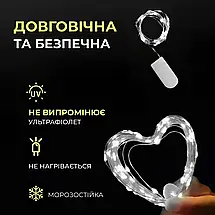 Гірлянда Роса зелена нитка довжина 3 м на 30 LED на батарейках колір світіння білий, фото 3