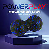 Масажний м'яч подвійний PowerPlay PP-4352 Epp foam peanut ball (d8*16cm.) Чорно/Синій, фото 7