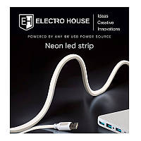 LED неонова стрічка 10Вт 5В SMD2835, 96 діодів, нейтральний білий 4000К, серія Neon 5V, гарантія 3 роки