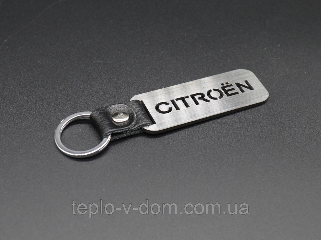 Брелок металевий. CITROEN. 10х2,5см