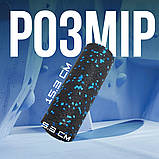 Масажний ролик (роллер) гладкий PowerPlay PP-4346 Mini EPP Foam Roller Чорно/Синій (15x5,3см.), фото 7