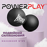 Масажний силіконовий подвійний м'яч PowerPlay PP-4355 Silicone Lacrosse Peanut Ball (6.3*12.6см.) Чорний, фото 7
