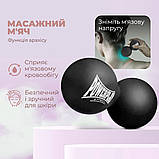 Масажний силіконовий подвійний м'яч PowerPlay PP-4355 Silicone Lacrosse Peanut Ball (6.3*12.6см.) Чорний, фото 8