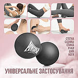 Масажний силіконовий подвійний м'яч PowerPlay PP-4355 Silicone Lacrosse Peanut Ball (6.3*12.6см.) Чорний, фото 11