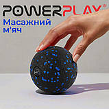 Масажний м'яч PowerPlay PP-4351 Epp Massage Ball (d10) Чорно/Синій, фото 8