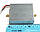 Підсилювач потужності 400-460MHz 6-9W 18-23dBm, DC6-9V (Max), Dykbcells, фото 3