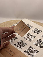 Наклейки з Вашим логотипом для стоматології