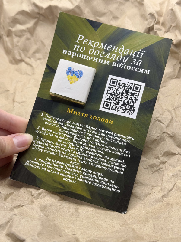 Євро-листівка (150х100 мм) + шоколад з логотипом для організацій заходів, фото 1