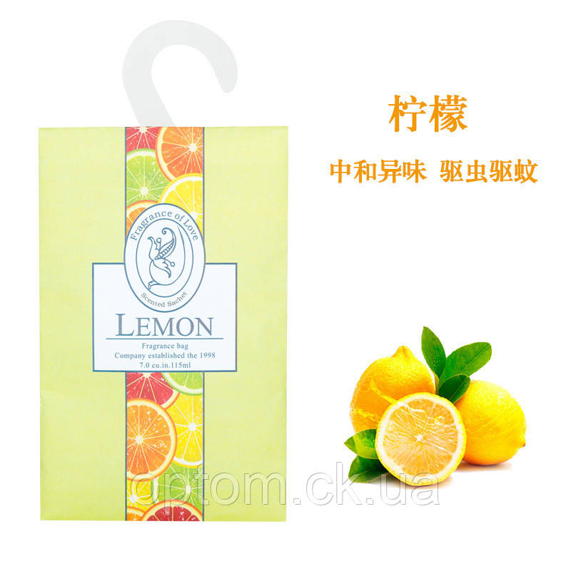 Пахучка в шафу Лимон, фото 1