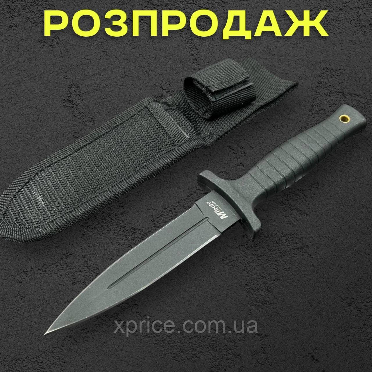 Туристичний ніж Морських котиків США, 23 см зі сталі 65х13 із нейлоновим чохлом