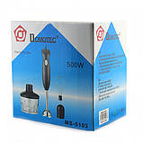 Комплект: блендер DOMOTEC MS-5103 3в1 + електроплита настільна WZ-771 DOMOTEC MS-5821, фото 6