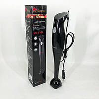 Блендер DOMOTEC MS-5104 (занурювальний, DX-795 400Вт, пластик)