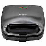 Подарунковий набір: сендвічница DOMOTEC MS-7777 + Блендер OU-843 DOMOTEC MS-5103, фото 2