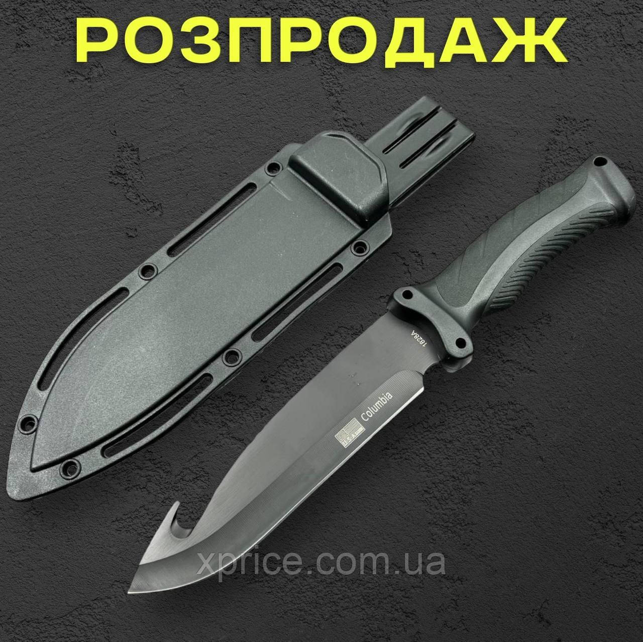 Туристичний ніж "Акула" 30 см зі сталі 420С із чохлом