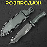 Туристичний ніж "Акула" 30 см зі сталі 420С із чохлом