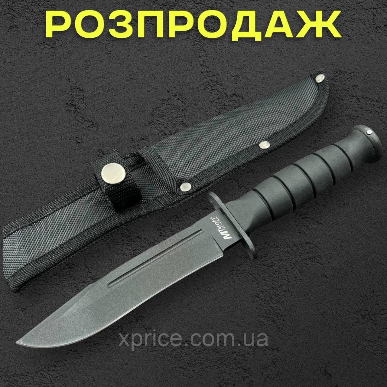 Туристичний ніж Mtech USA 26 см зі сталі 65Х13 із чохлом