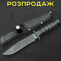 Туристичний ніж Mtech USA 26 см зі сталі 65Х13 із чохлом