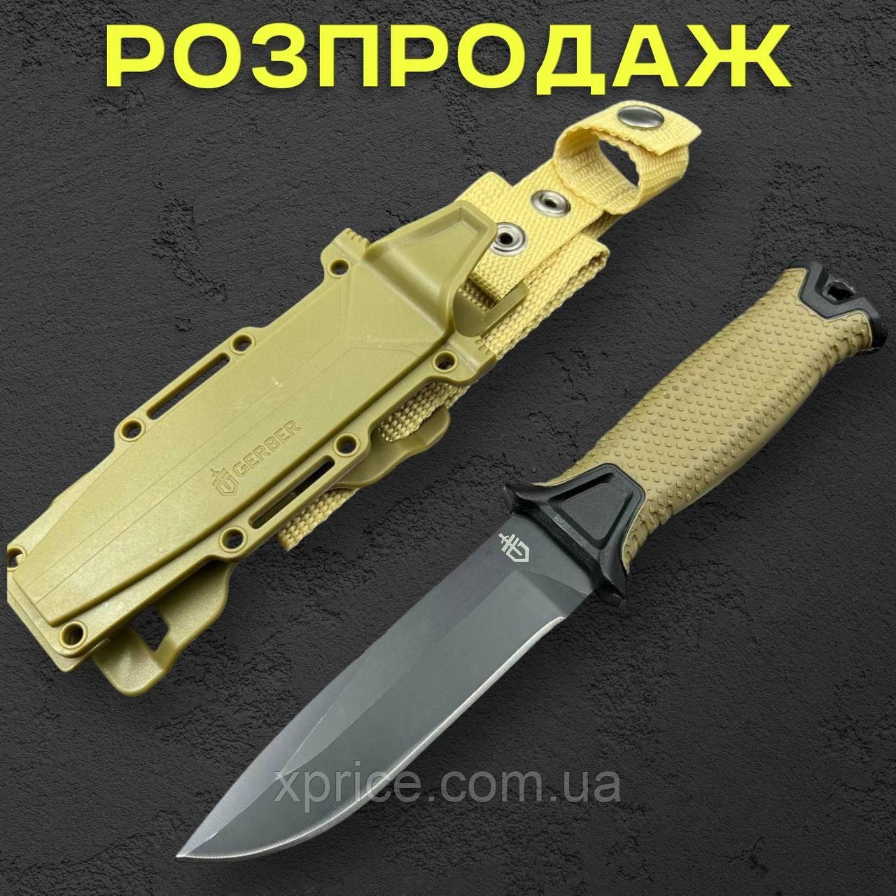Туристичний ніж Strongarm 24.5 см зі сталі 420С із чохлом