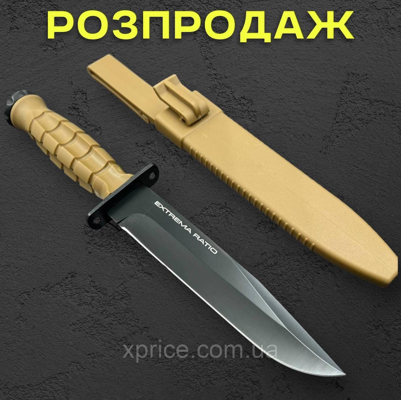 Туристичний ніж Glock 31 см зі сталі D2 із чохлом
