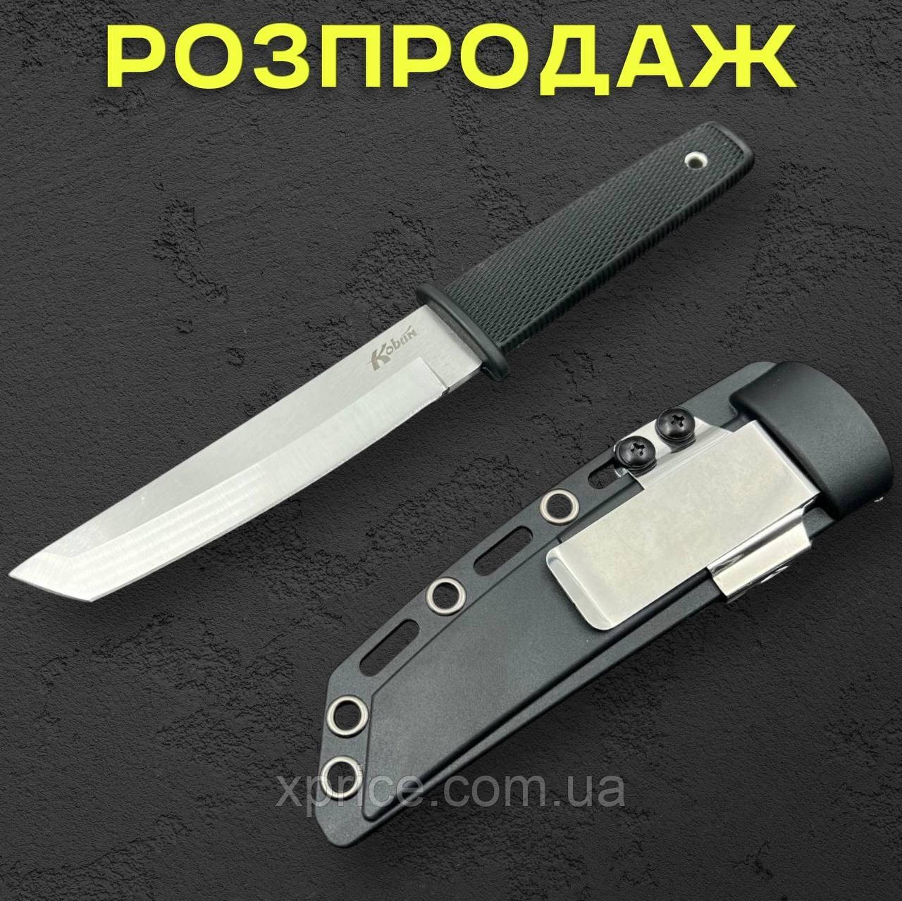 Туристичний ніж "Танто Kobun" 25 см зі сталі 65Х13