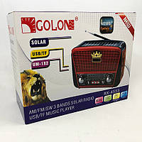 Радіоприймач Golon RX-455S USB/акумулятор сонячна панель. YM-964 Колір: сірий
