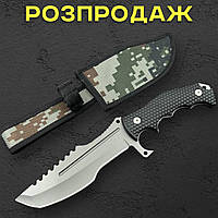 Туристичний ніж "Піксель" 27 см зі сталі 65Х13