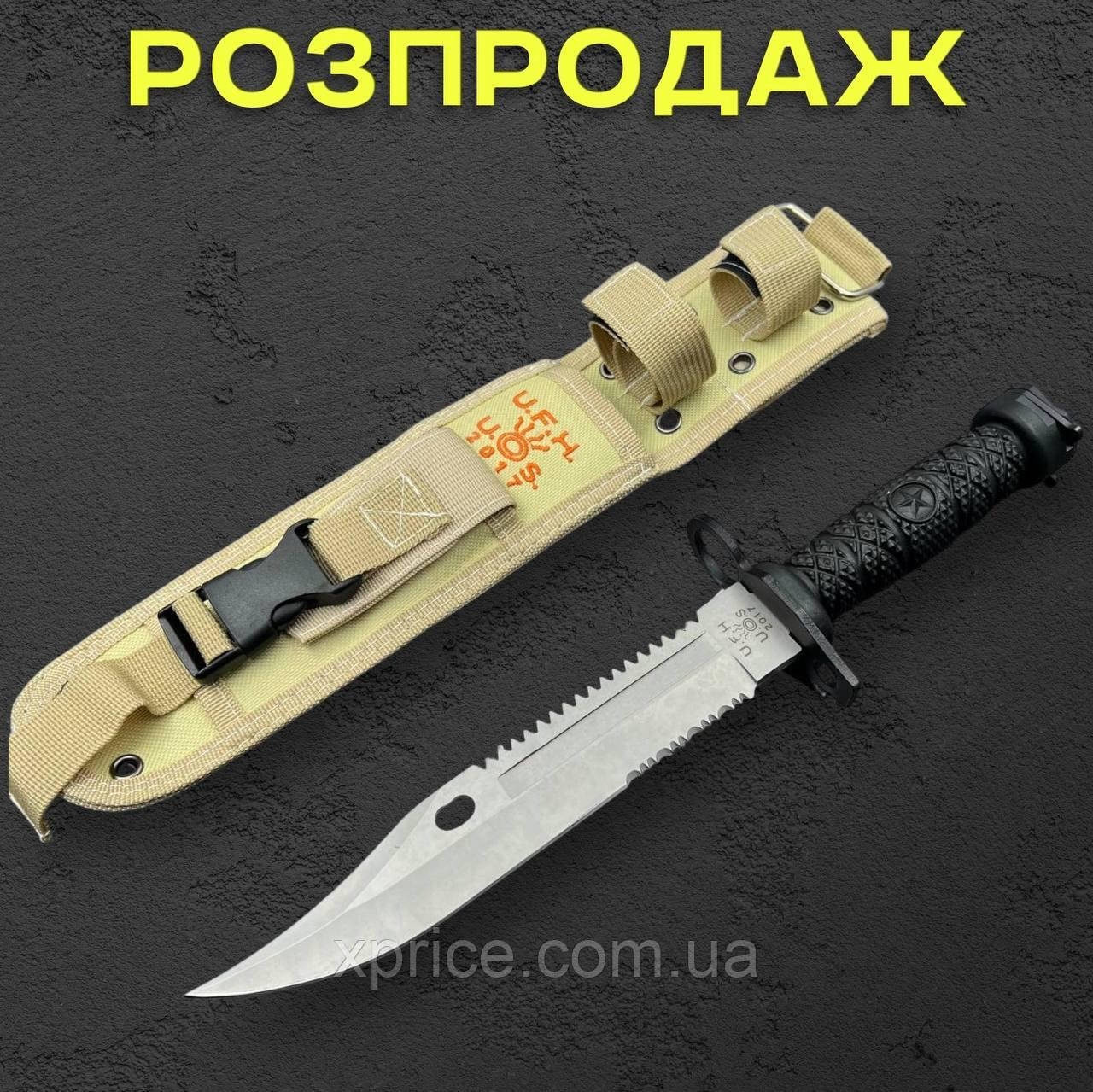 Туристичний ніж "Штик USA" 34 см зі сталі D2 із чохлом