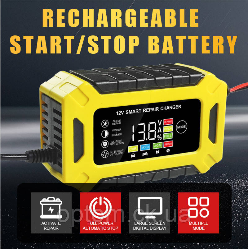 Автомобільна зарядка SMART 12V6A Yellow