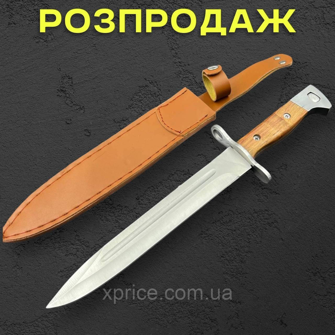 Туристичний ніж АК-47 34.5 см зі сталі 65Х13 із чохлом